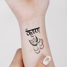 Gud tatuering, God tattoo.