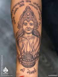Gud tatuering, God tattoo.